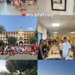 סיפורי סאמר סקול - מדריד – ספרד 2023 עלמה רסקין_2