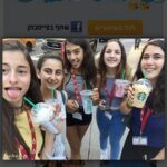 סיפורי סאמר סקול - ניו יורק לגילאי 15-18 2016 נויה ברהום_10