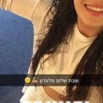 סיפורי סאמר סקול - מרכז לונדון הארו 2015 נעה סלוקי_12