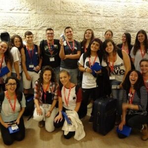 סיפורי סאמר סקול - קיימברידג ארדמור' 2015 גילי שוורצר_0