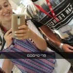 סיפורי סאמר סקול - אוקספורד 2016 נועה מנור_9