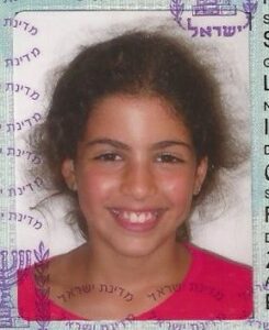 סיפורי סאמר סקול - מרכז שיפלייק 2016 ליהיא שפון_0