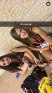 סיפורי סאמר סקול - ניו יורק  ובוסטון לגילאי 15-17 2016 אביטל רדזישבסקי_0