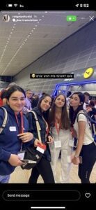 סיפורי סאמר סקול - מרכז לונדון הארו 2022 רומי הררי_0