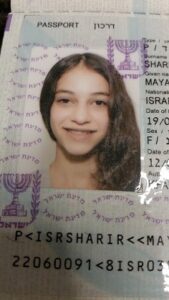 סיפורי סאמר סקול - מרכז לונדון הארו 2017 Maya Ida Sharir_0