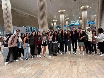 סיפורי סאמר סקול - מרכז לונדון הארו 2023 אגם כהן_0