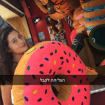 סיפורי סאמר סקול - מרכז לונדון הארו 2016 עומר הרשפט_1