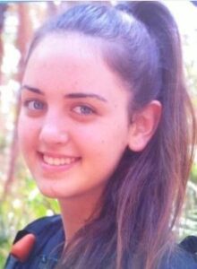 סיפורי סאמר סקול - קיימברידג ארדמור' 2014 עדן כהן_0